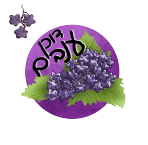 ענבים