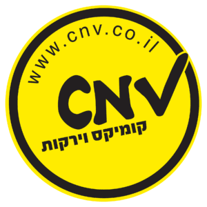 קומיקס וירקות